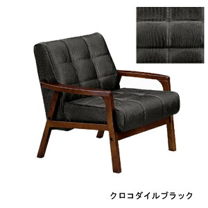 �\�t�@�[ 1�l�|�� 1P ��64cm �I�t�� �ؕI ���g�� �A���e�B�[�N ���B���e�[�W ��l�|���\�t�@�[ ��l�p �R���p�N�g �k�� ������� �֎q �C�X �J�t�F ���