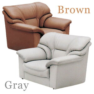 �\�t�@�[ 1�l�|�� �\�t�@ ��l�p ��94cm 1P ��l�|�� �R���p�N�g ���[�\�t�@�[ �n�C�o�b�N �r���O���\ ���U�[ ���� ������� �k�� ���_�� �V���v�� �I�|��