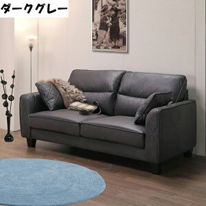 \t@ \t@[ 2P\t@ 2P\t@[ 2lp 2l| 2l rOCeA E^ t@ubNU[ Sol VRtB ؋r 166cm 166cm ؍CeA