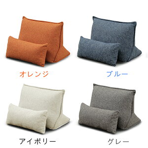 【10%オフクーポン!】【期間限定価格C】 ソファ ソファー 2Pソファ 2Pソファー 2人用 2人掛け 160cm 幅160cm ファブリック 布地 リビングインテリア かわいい 多機能 おしゃれ 韓国インテリア