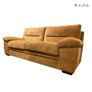 y10OFFN[|zzIIzyԌ艿iCz3l|\t@[ \t@ 3P\t@ 198cm Olp rO rO\t@[ R[fC Vv _ d 198×s88×87cm ؍