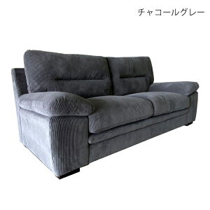 y7OFFN[|zzIIzyԌ艿iCz3l|\t@[ \t@ 3P\t@ 198cm Olp rO rO\t@[ R[fC Vv _ d 198×s88×87cm ؍