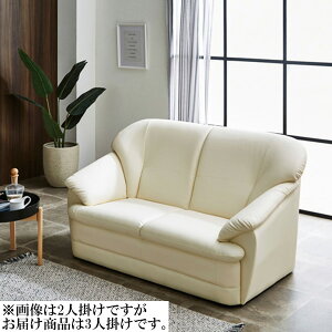 y5000~OFFN[|zzz\t@[ \t@ 3P\t@ 3l| 173cm 3lp Sol E^tH[ EF[rOxg PVC i ubN _[NuE AC{[ Vv ؍Ce