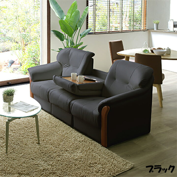 楽天市場】【10％オフ＋値引クーポン】ソファ 3Pソファ 3人掛け 合成 