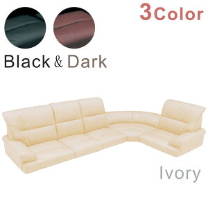 【10%オフクーポン!】ソファ コーナーソファ 5点セット 応接ソファ ロータイプ フロアソファ 合成皮革 韓国インテリア