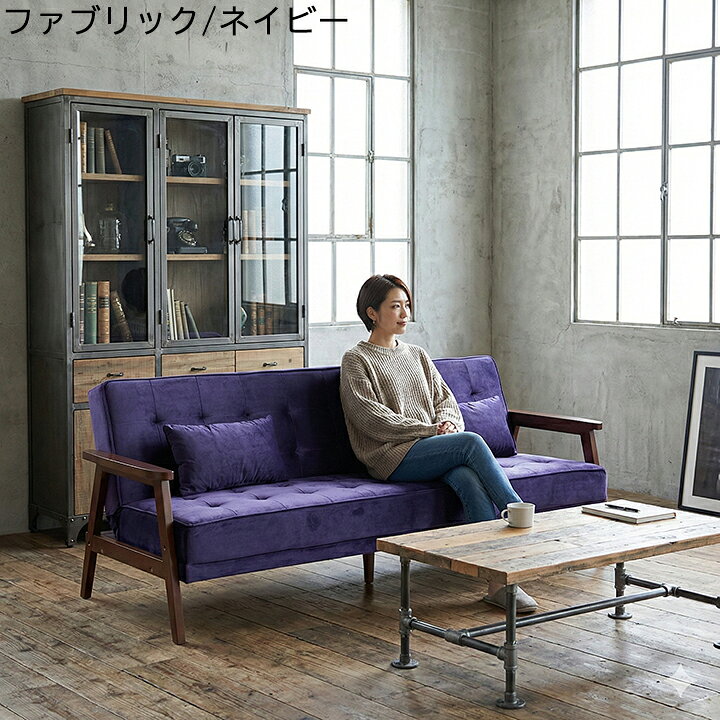 楽天市場】【4/24 20時〜 ポイント8倍＋値引クーポン】 ソファベッド 3 