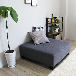 【10%オフクーポン!】スツール オットマン ソファ ソファ 90cm幅 奥深ソファ 1Pソファ 1Pソファー 布地 モダン シンプル リビング 韓国インテリア