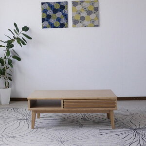 �Z���^�[�e�[�u�� �e�[�u�� ���r���O�e�[�u�� �� ��100cm ���[�e�[�u�� ���[�t�� �V���v�� ������� ���_�� �ؐ� �؍��C���e���A