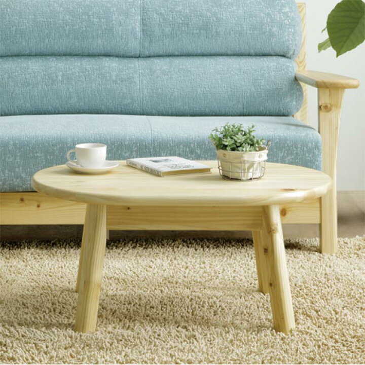 楽天市場】【6％OFFクーポン】ローテーブル リビングテーブル テーブル  