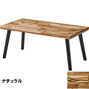 y12/4 20:00` 撅50OFFN[|ze[u  Z^[e[u 120cm 120cm rOe[u  CeA V V iw z Vv AJVAWޖC E^h