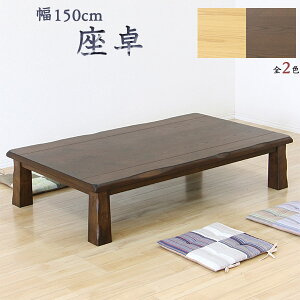  [e[u ae[u  150cm ԑ _ ؐ ysmtb-msz yYDKG-msz ؍CeA