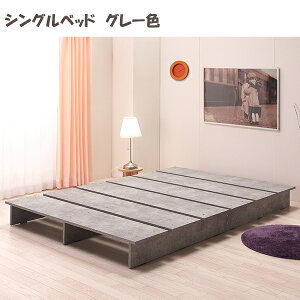 �y�y�V�X�[�p�[�Z�[���|�C���g10�{�z�x�b�h �N�C�[���x�b�h �N�C�[���T�C�Y �x�b�h�t���[�� �N�C�[�� ��160cm 160cm�� QI�T�C�Y �i�w �A�E �V�� �؍��C���e���A