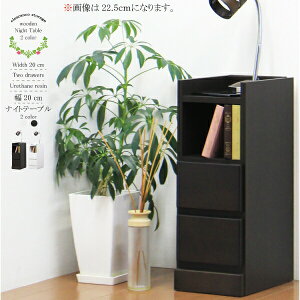 y10OFFN[|zzIIziCge[u TCh{[h Ԏ[ ~j`FXg xbhTCh`FXg 20cm ؐ RZgt i { TChe[u Vv ؍Ce