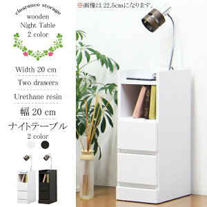 yP10{ziCge[u TCh{[h Ԏ[ ~j`FXg xbhTCh`FXg 20cm ؐ RZgt i { TChe[u Vv ؍CeA