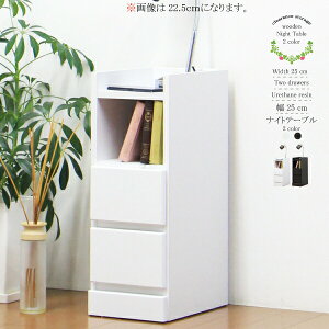 y1000~OFFN[|zzziCge[u TCh{[h Ԏ[ ~j`FXg xbhTCh`FXg 25cm ؐ RZgt i { TChe[u Vv ؍CeA