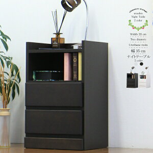 y1000~OFFN[|zzziCge[u TCh{[h Ԏ[ ~j`FXg xbhTCh`FXg 35cm ؐ RZgt i { TChe[u Vv ؍CeA