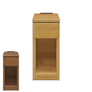 �x�b�h�T�C�h�e�[�u�� �i�C�g�e�[�u�� ���Y �T�C�h�e�[�u�� �ؐ� ���{�� �����i �~�j�e�[�u�� �V���v�� ���_�� �R���Z���g�t�� ��20cm ��20 �؍��C���e���A