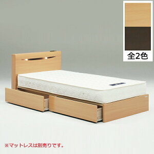 収納付き シングル 北欧 ベッド 通販 価格比較 価格 Com 収納付き シングル 北欧 ベッド 通販 価格比較 価格 Com
