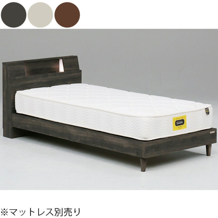 楽天市場】【マラソン全品ポイント5倍】ベッド シングルベッド ベッド 