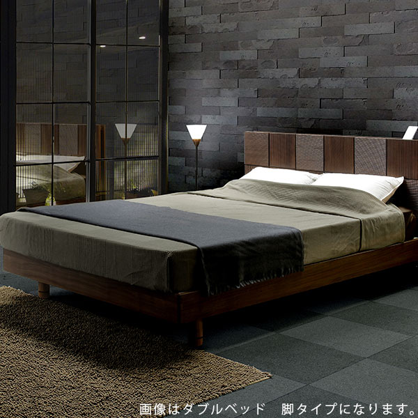 ベッド シングルベッド コンセント付き 木製ベッド 新作入荷 ベッドフレーム 多様な モダン おしゃれ シンプル 新生活 すのこ