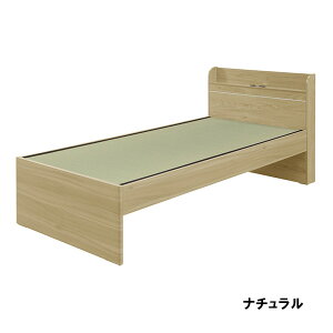 y3000~OFFN[|zzzxbh ^^~xbh C xbh VOxbh a RZgt LEDCgt Cgt xbht[ ~ϑ@۔ V l炵 ؍