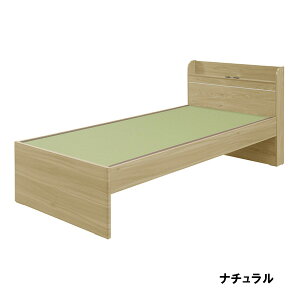 yP10{zxbh ^^~xbh a xbh VOxbh a RZgt LEDCgt Cgt xbht[ ~ϑ@۔ V l炵 ؍CeA