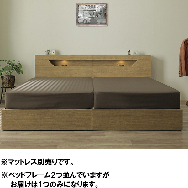 シルバーグレー サイズ ベッド シングルベッド ベッドフレーム シングルサイズ コンセント付き LEDスポットライト付き おしゃれ 北欧 