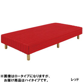 脚付きマットレス シングル マットレス付き ベッド マットレス 脚付き 一体型 足付きマットレス 新生活 一人暮らし 韓国インテリア