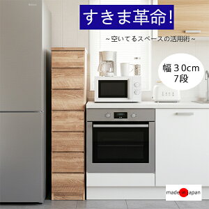 y3000~OFFN[|zzz`FXg nC`FXg  30cm o7i ߗގ[ m^X k Vv _ Ԏ[ ؖڒ V 30Xs30X138.6cm { Y 