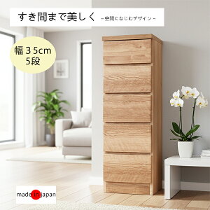 y3000~OFFN[|zzzX`FXg 35cm Ԏ[ 5i nC`FXg  Vv _ ԉƋ ؐ V i Ƌ { Y