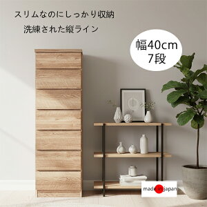 y3,000~OFFN[|z`FXg 40cm o7i { i ߗގ[ RpNg nC`FXg ؐ Ԏ[  Vv i` V l炵 Y