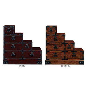 【10%OFFクーポン!】欅タンス 民芸 チェスト 階段タンス 階段チェスト 幅75cm 和風 モダン 木製 完成品 ケヤキ材 【 開梱設置無料 】 韓国インテリア