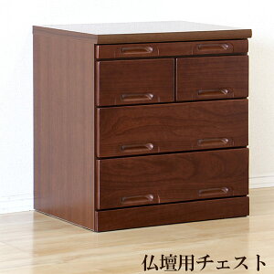 y5OFFN[|z`FXg [`FXg ^X 60cm dp XChIt ؐ Vv _ i ˍ Y i ؍CeA