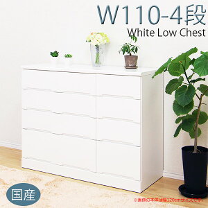 y5000~OFFN[|zzz^X `FXg [`FXg 110cm o 4i XCh[ ʎdグ  ؐ [ zCg ] y i Y z ؍CeA