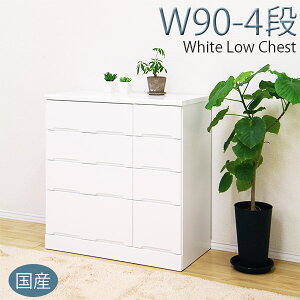 yP10{z^X `FXg [`FXg 90cm o 4i XCh[ ʎdグ  ؐ [ zCg ] y i Y z ؍CeA