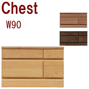 y12/4 20:00` 撅50OFFN[|z`FXg ^X [`FXg 90cm o 2i ؐ y i z ؍CeA