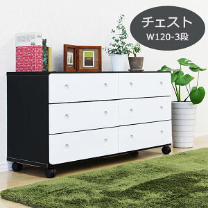 yԌ艿iAz ^X `FXg [`FXg i 120cm 3i LX^[t [ ߗގ[ [Ƌ \y m ؍CeA