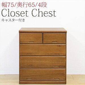 N[[bg`FXg ^X [ 75cm s65cm i o 4i _X [Ƌ  XCh[ LX^[t ؐ Y _ ؍CeA