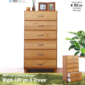 yԌ艿iAz nC`FXg 60cm 6i ^X { i X ؐ o ߗގ[ [Ƌ rt i` g XCh[t ؍CeA