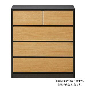 y3000~OFFN[|zzz^X `FXg [`FXg ߗގ[ [Ƌ 75cm 3i { Y V tI[v[t ؍CeA