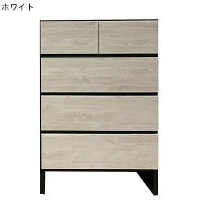 【10%オフクーポン!】ローチェスト チェスト 幅60 4段 収納家具 キャビネット 木製 ランドリー収納 日本製 衣類収納 スライドレール インテリア シンプル 隙間収納 大川家具 すきま収納 収