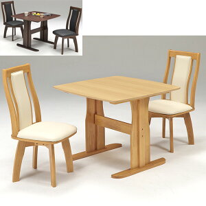 y5,000~OFFN[|z_CjOZbg _CjOe[uZbg ؐ 2l| 2lp _CjO3_ _CjO`FA a _ wt 90cm HZbg ` 