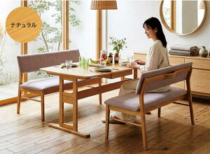 引き出し付き 150cm ダイニングテーブル」の人気商品一覧 | 安い商品を 