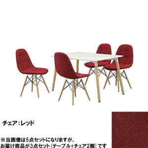 y111Iő50OFFN[|z_CjOe[uZbg He[u HZbg _CjO3_ 3_Zbg 2lp lp ؐ Vv _ z V ؍CeA