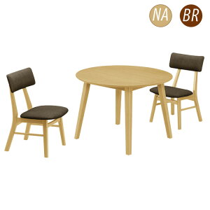 y111Iő50OFFN[|z_CjOe[uZbg He[u HZbg 3_Zbg l| lp 100cm ؐ Vv _ ؍CeA