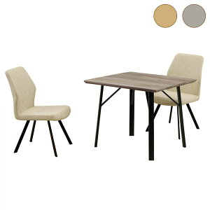 y7OFFN[|zzIIz_CjOe[uZbg He[u HZbg 3_Zbg l| lp 90cm ؐ Vv _ ؍CeA