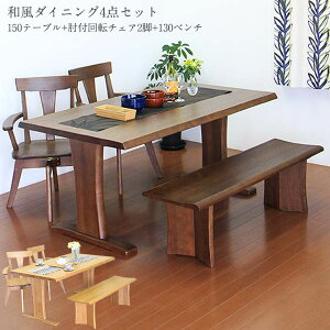 y5000~OFFN[|zzz_CjOZbg _CjOe[uZbg ؐ 4l| _CjO4_ a _ x` ]`FA It ]֎q 150cm HZbg ؍CeA