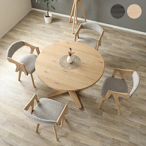 yԌ艿iBz_CjOZbg _CjOe[u5_Zbg ۃe[u 4lp 4l| 5_Zbg 110cm HZbg e[u `FA ؐ Vv _ 