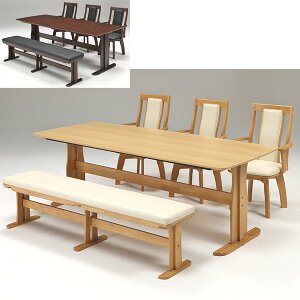 【10%オフクーポン!】ダイニングセット ダイニングテーブルセット 木製 5人掛け 5人用 5人がけ ダイニング5点 ダイニングチェア 和 モダン 背もたれ付き ベンチ 幅210cm 食卓セット 長方形