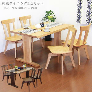 y5000~OFFN[|zzz_CjOZbg _CjOe[uZbg ؐ 4l| _CjO5_ a _ ]`FA ]֎q 135cm HZbg ؍CeA